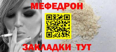 ГАЛЛЮЦИНОГЕННЫЕ ГРИБЫ Новодвинск