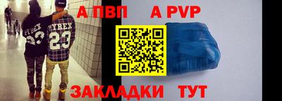 каннабис Новокубанск