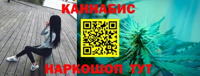 ГАЛЛЮЦИНОГЕННЫЕ ГРИБЫ Новодвинск