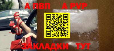 ГАЛЛЮЦИНОГЕННЫЕ ГРИБЫ Новодвинск