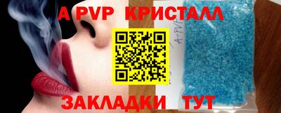 ГАЛЛЮЦИНОГЕННЫЕ ГРИБЫ Новодвинск