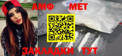 ГАЛЛЮЦИНОГЕННЫЕ ГРИБЫ Новодвинск