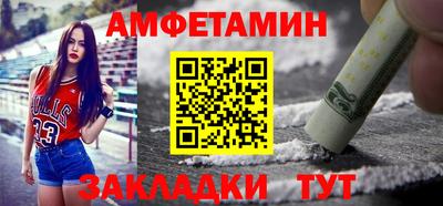 ГАЛЛЮЦИНОГЕННЫЕ ГРИБЫ Новодвинск