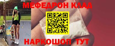 ГАЛЛЮЦИНОГЕННЫЕ ГРИБЫ Новодвинск