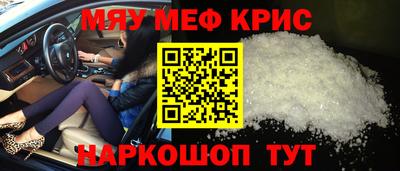 ГАЛЛЮЦИНОГЕННЫЕ ГРИБЫ Новодвинск